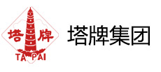 廣東塔牌集團(tuán)股份有限公司是一家以水泥為主業(yè)的集團(tuán)公司，被列為國(guó)家水泥工業(yè)結(jié)構(gòu)調(diào)整重點(diǎn)支持的60家大型企業(yè)之一，2018年被評(píng)為中國(guó)水泥上市公司綜合實(shí)力排名第十位?，F(xiàn)有水泥生產(chǎn)規(guī)模2000萬(wàn)噸，總資產(chǎn)100億元,凈資產(chǎn)80億元。