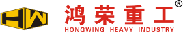 廣東鴻榮重工股份有限公司從事工程機(jī)械智能工裝工具研發(fā)、設(shè)計(jì)、生產(chǎn)制造、銷(xiāo)售、技術(shù)咨詢(xún)累積超過(guò)20多年經(jīng)驗(yàn)，在全球工程機(jī)械工裝、工具制造行業(yè)具有廣泛知名度和影響力。